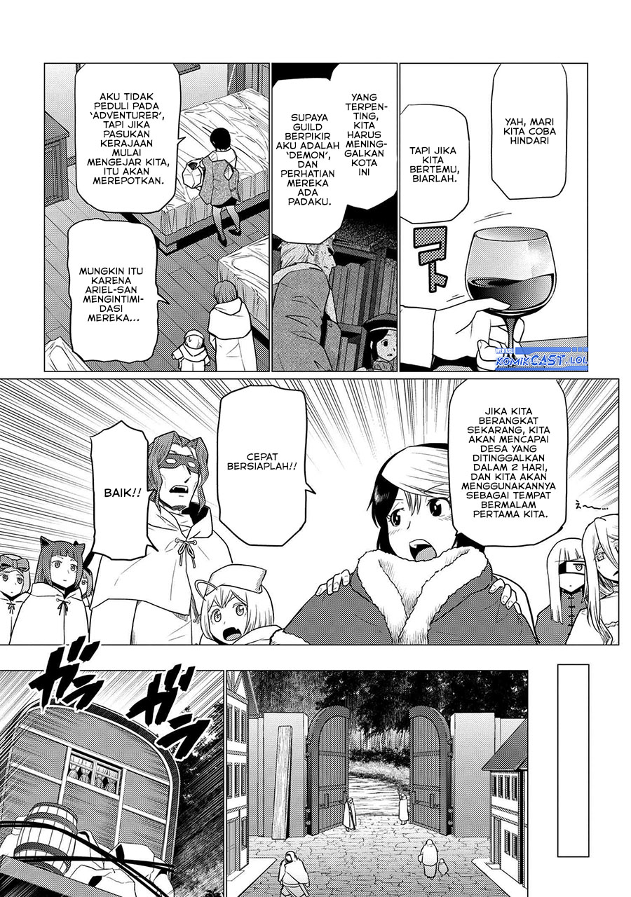 Kumo desu ga, Nani Ka?